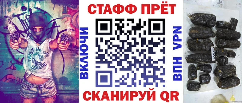 Купить наркотик аптеки Туймазы Альфа ПВП  МЕФ  ГАШ  Каннабис  Вейп ТГК  COCAIN 