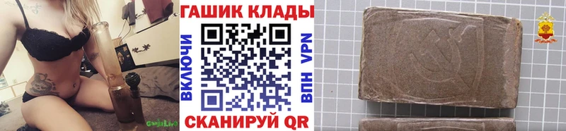 кракен ONION  Туймазы  ГАШИШ Premium 