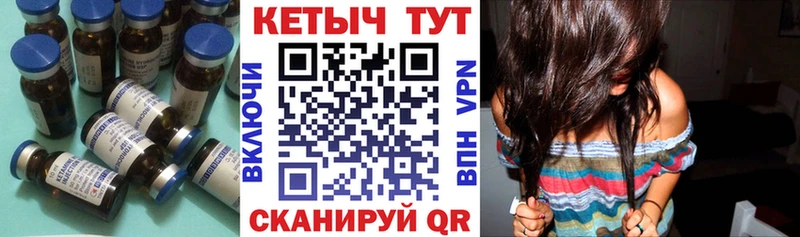 сайты даркнета наркотические препараты  ссылка на мегу ССЫЛКА  Туймазы  Кетамин VHQ 