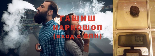 героин Алексеевка