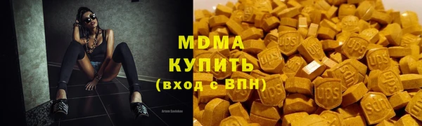 героин Алексеевка