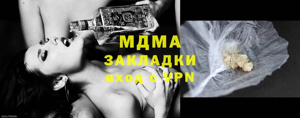 героин Алексеевка