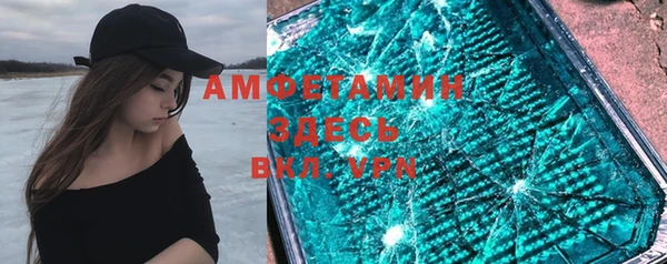 героин Алексеевка
