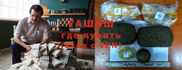 героин Алексеевка