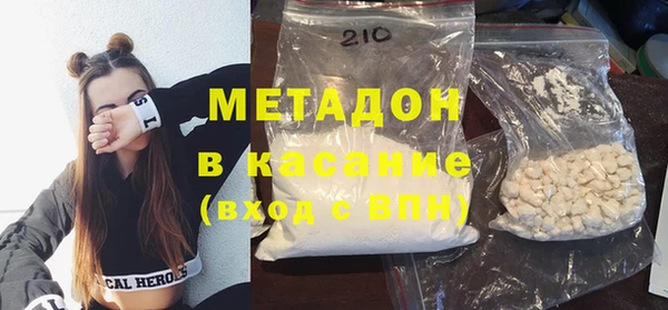 индика Алзамай