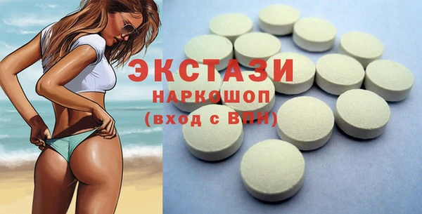 индика Алзамай