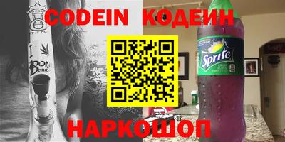 Альфа ПВП Славгород