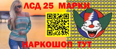 ALPHA PVP Сланцы
