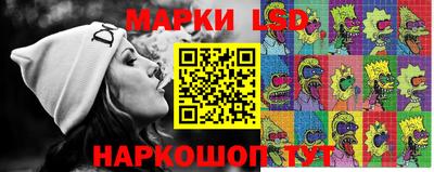 Альфа ПВП Славгород