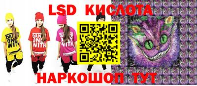 ALPHA PVP Сланцы
