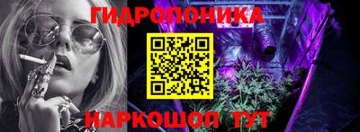 Альфа ПВП Славгород