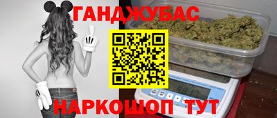 Альфа ПВП Славгород
