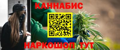 ALPHA PVP Сланцы