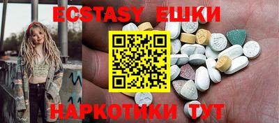 Альфа ПВП Славгород