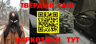 Альфа ПВП Славгород