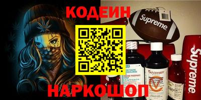 Альфа ПВП Славгород