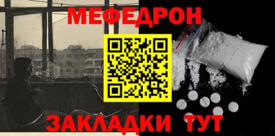 Альфа ПВП Славгород