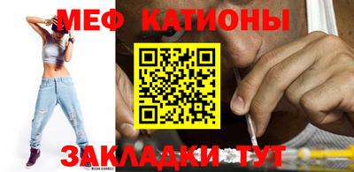 Альфа ПВП Славгород