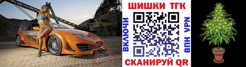 Канабис MAZAR  Туймазы 